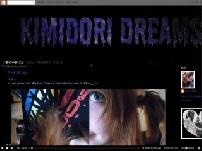 Kimidori Dreams