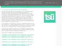 Tsu-Guide.de