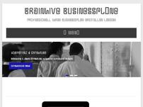 BrainHive-Blog