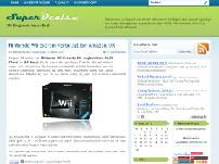 SuperDeals.at