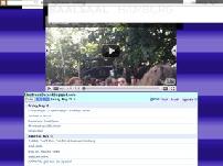 Electronic Events Hamburg