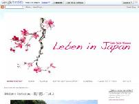 Leben in Japan