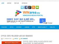 WINarea.eu