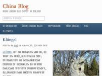 China Blog