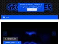 grobkenner.com