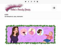 Babsi´s Beauty Gossip